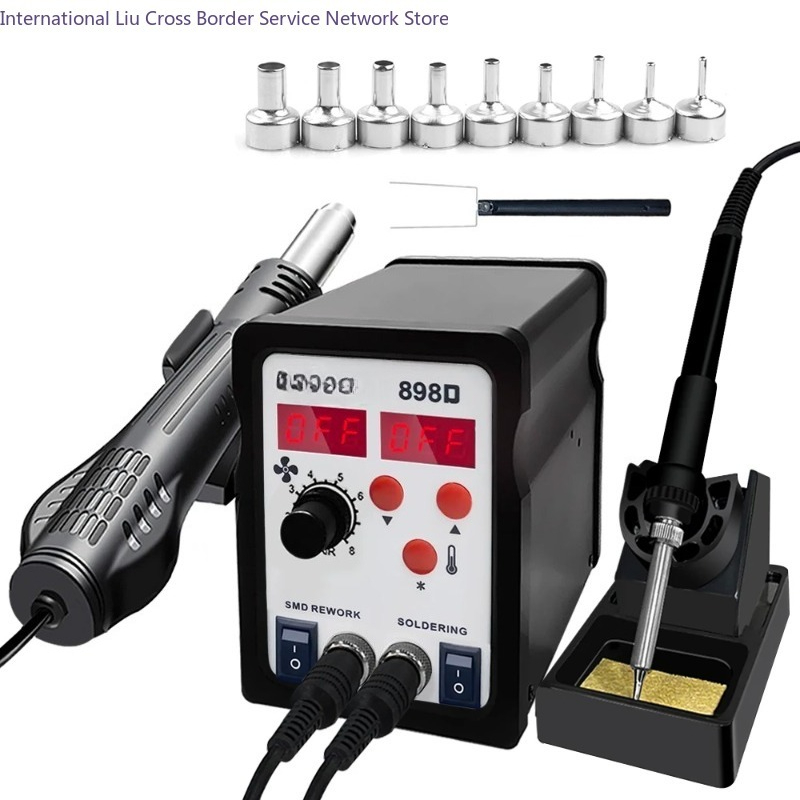 898D Soldering Station 2 in 1  - đánh giá và giá Smd Rework Station Hot Air Soldering 2 In 1