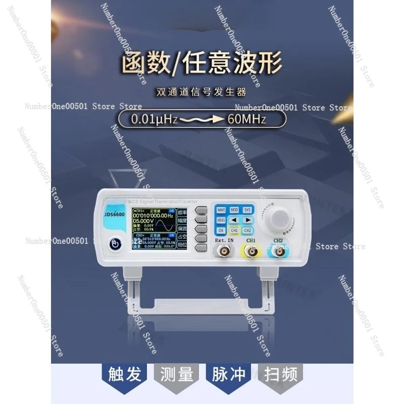 JDS6600 15/30/40/50/60MHz DDS  - đánh giá và giá Dual Channel Arbitrary Waveform Function Generator 60Mhz