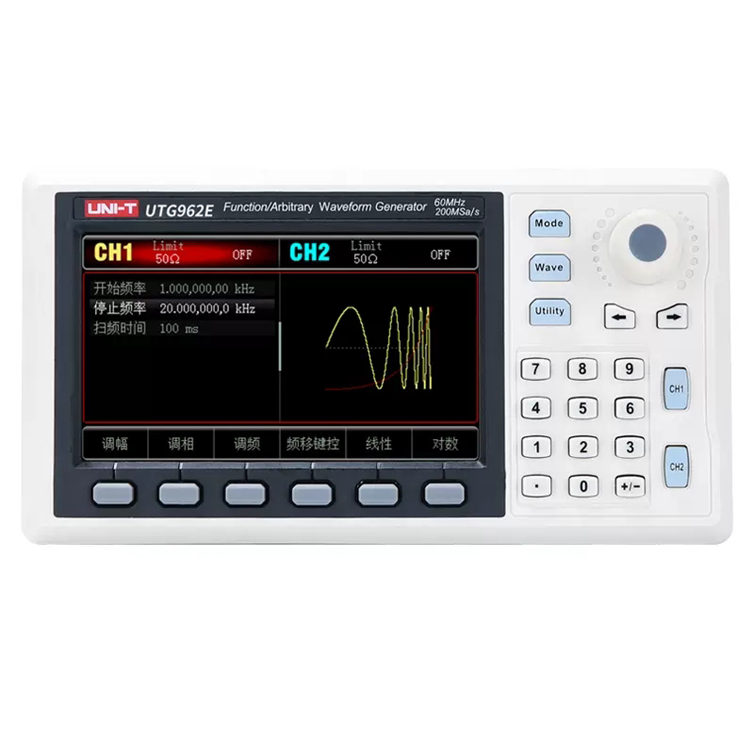 UNI-T UTG932E UTG962E Function - đánh giá và giá Dual Channel Arbitrary Waveform Function Generator 60Mhz